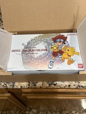 Digivice 25th color evolution DX SET TAICHI YAGAMI COLOR ver. BANDAI NEW