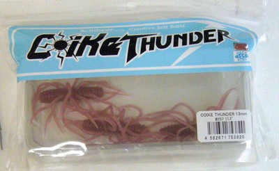 Hideup Coike Thunder - Koike Schleifer 13 mm 257 Regenwurm 7