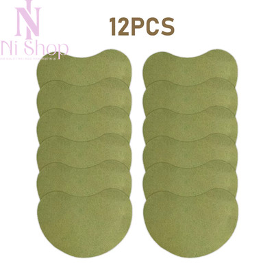 12Pcs Natural Detox Wormwood Foot Patches Relieve Fatigue & Support Joint Health