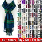 Winter Unisex 100% Cashmere Plaid Scotland Made Solid Striped Scarves Wool Scarf