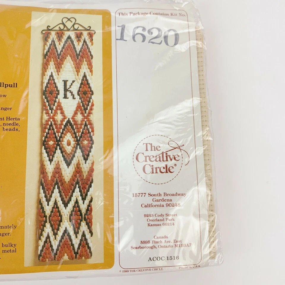 The Creative Circle Vintage 1983 Daisy Chain Bell Pull Eugenia Parfionow #1620 - Image 2 of 4