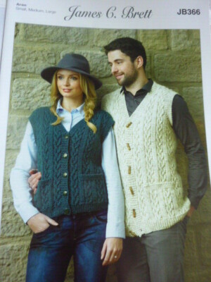 James Brett Muster aus Frankreich Unisex Weste mit Zopfmuster in Aran - 32-42 Zoll Brustumfang.