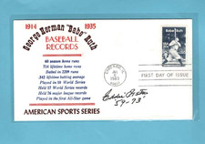 Eddie Fisher Baseball "Knuckle Baller" SIGNED Ruth First Day Cover 1983
