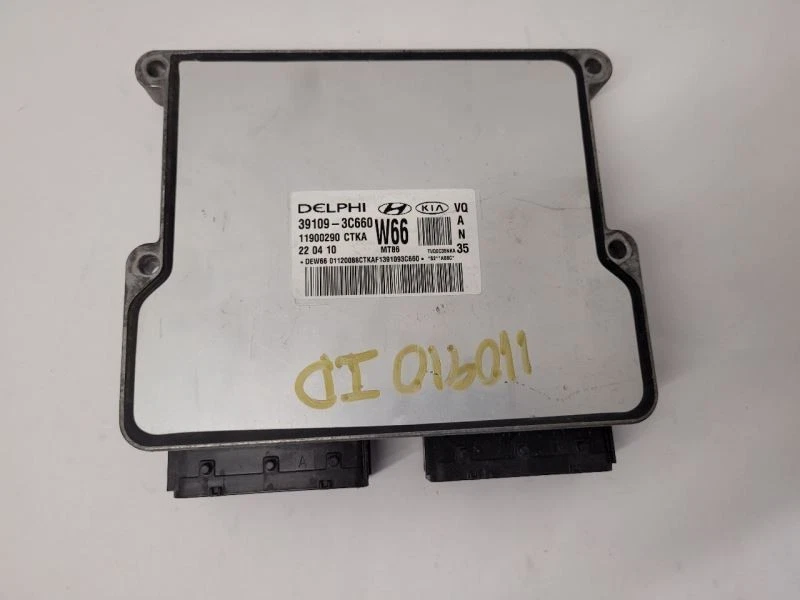 Módulo de control electrónico ECM motor KIA SEDONA 2011 2012 mercado de Estados Unidos   Foto 3 de 4