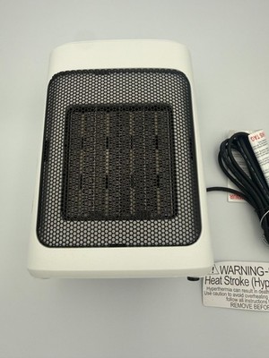 Mainstays 1500W Personal Ceramic Fan-Forced Space Heater - White - WSH10C2AWW