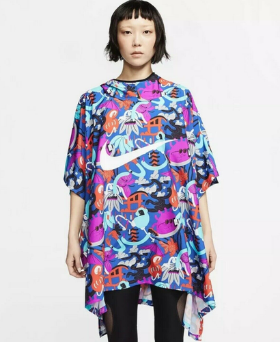 Nike Air Marathoner Tokyo Jacket cz7725 