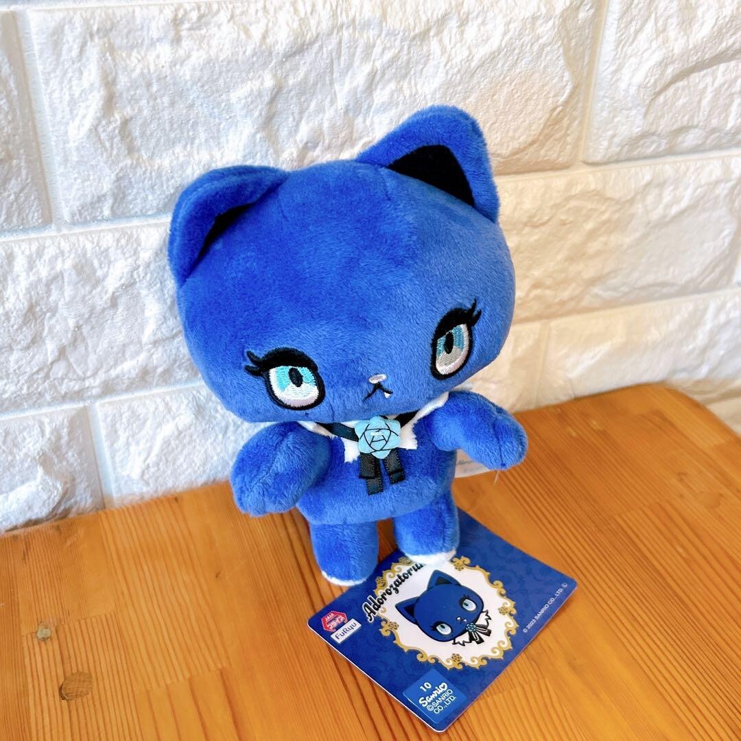 ado BIGぬいぐるみ　Adorozatorumary Sanrio x Ado Adorozatorumary Big Plush Doll 30cm Limited New