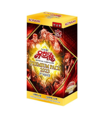 Yu-Gi-Oh! Premium Pack 2 Booster Box (PP02-KR) Korean Version Factory Sealed Yu-Gi-Oh! Premium Pack 2 Booster Box (PP02-KR) Korean Version Factory Sealed