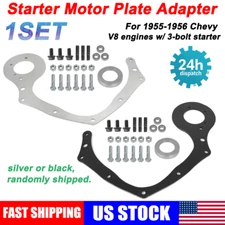 For 55-56 Chevy V8 3-Bolt Starter Plate & Newer Blocks With Broken Starter Mount