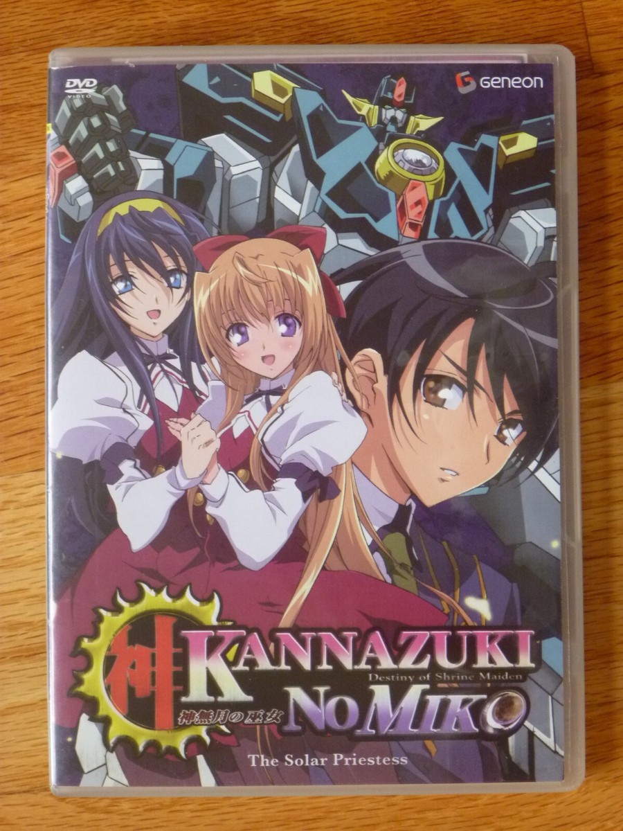 Kannazuki No Miko DVD Anime Vol 1 Solar Priestess Ep 1-4 + Poster