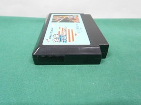 NES -- All American Pro basketball -- Fake box. Famicom. Japan Game. 10325