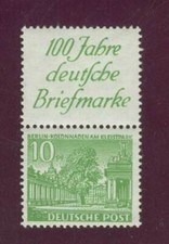 Berlin Zusammendruck S 3 ** postfrisch