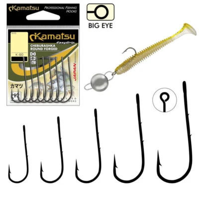 KAMATSU K-060 CHEBURASHKA ROUND FORGED / ZANDERHAKEN MIT ÖHR, JIG ANGELHAKEN