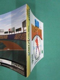 Sega Saturn 3D Baseball the Majors. spine, postcard, caution sheet. JP. 17256