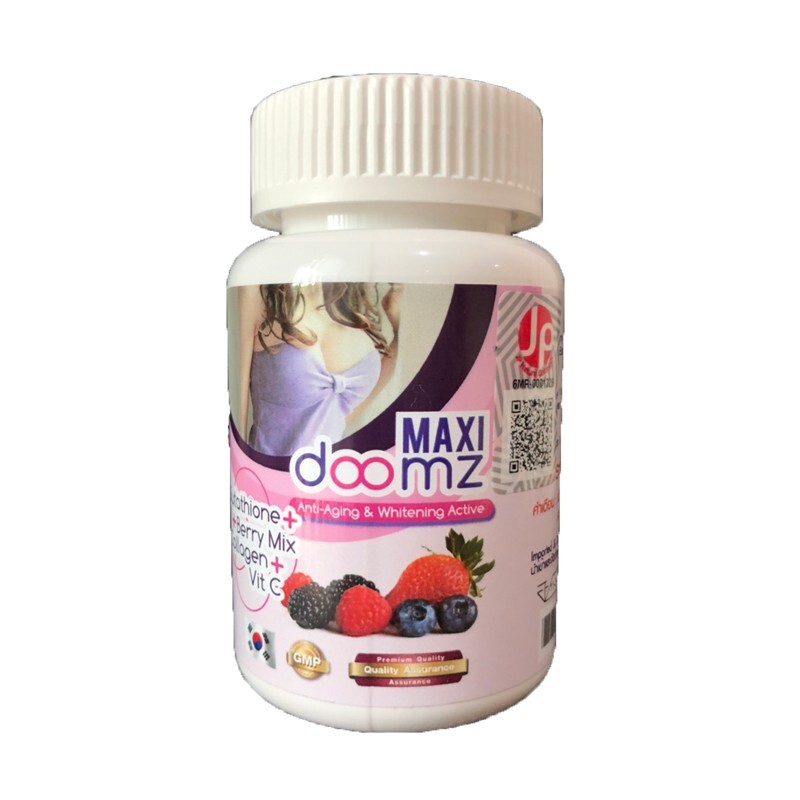 Maxi Doomz Breast Enhancer Anti Aging Whitening Skin Natural