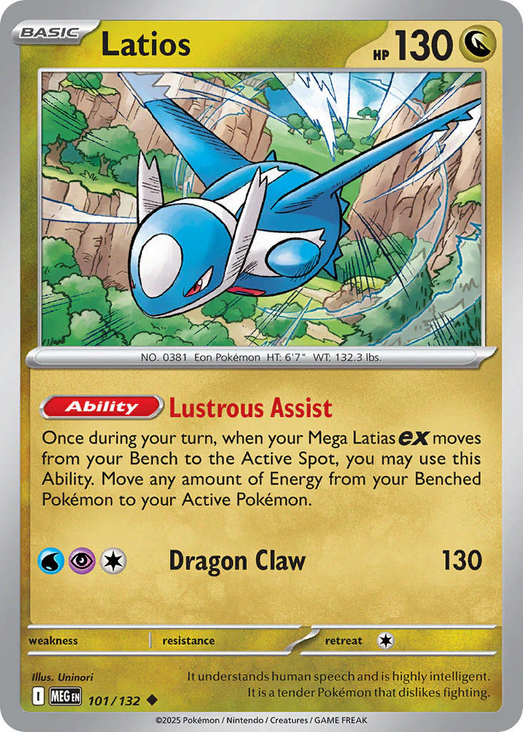 latios pokemon cards Pokemon Card Japanese Latios 020/064 sv7a TCG main image 1