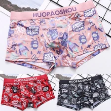 Sleek Men's Soft Boxers Briefs Underwear Panties Printed Low Rise Shorts