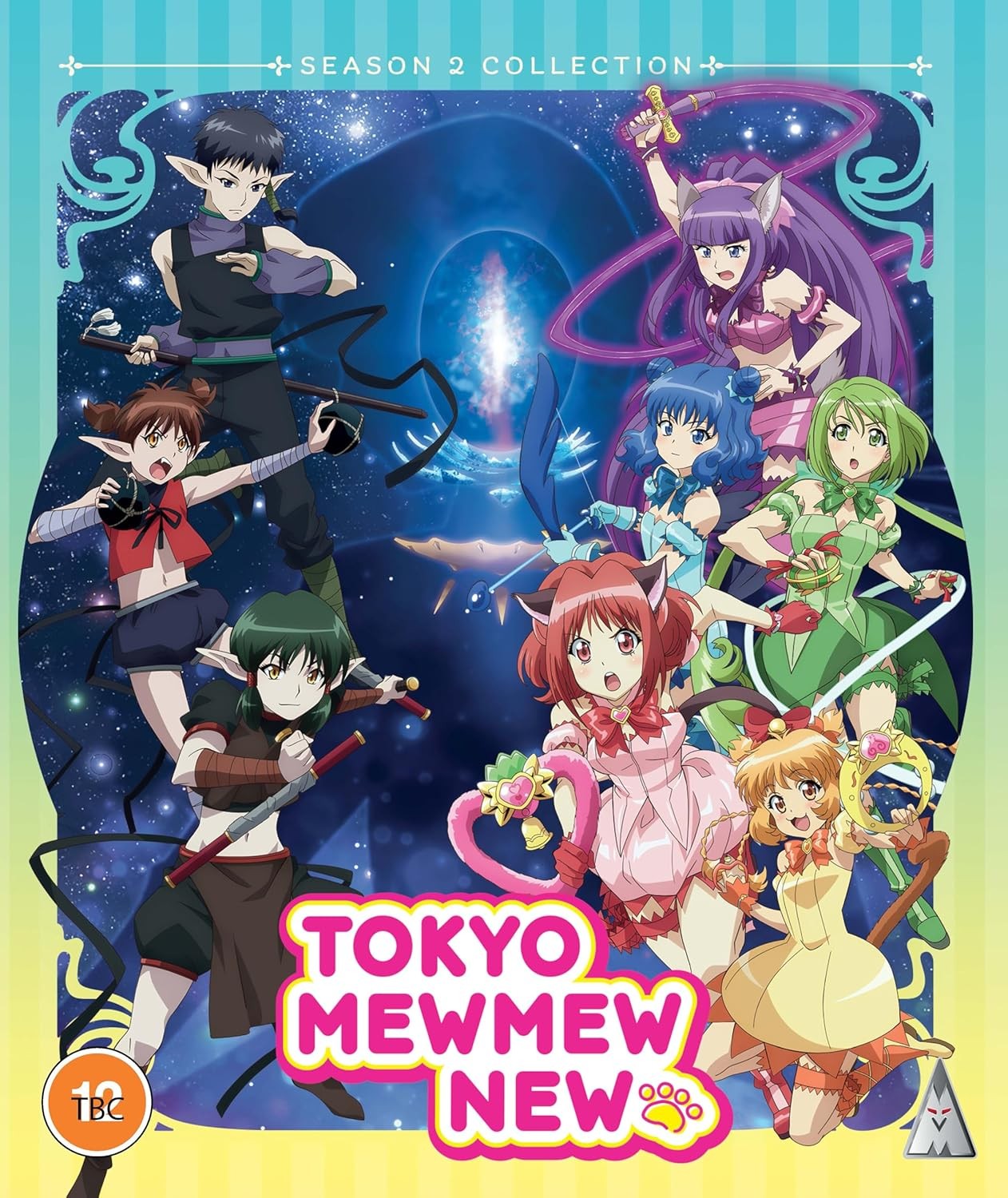 Tokyo Mew Mew New: Season 2 Collection Mvm Entertainment - Image 4