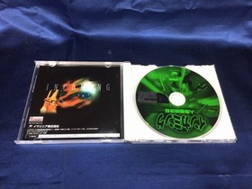 A Incoming Humanity Final Battle Dreamcast Software Japan h2