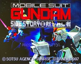 Mobile Suit Gundam GaidIII Judged SS Saturn Japan z8