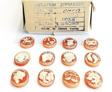 144 Vintage Hong Kong Zodiac Astrology Carnelian Resin 18x13mm Oval Cameos L552B