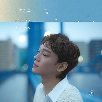 Chen-Polaris-JAPAN CD AVCK-79995