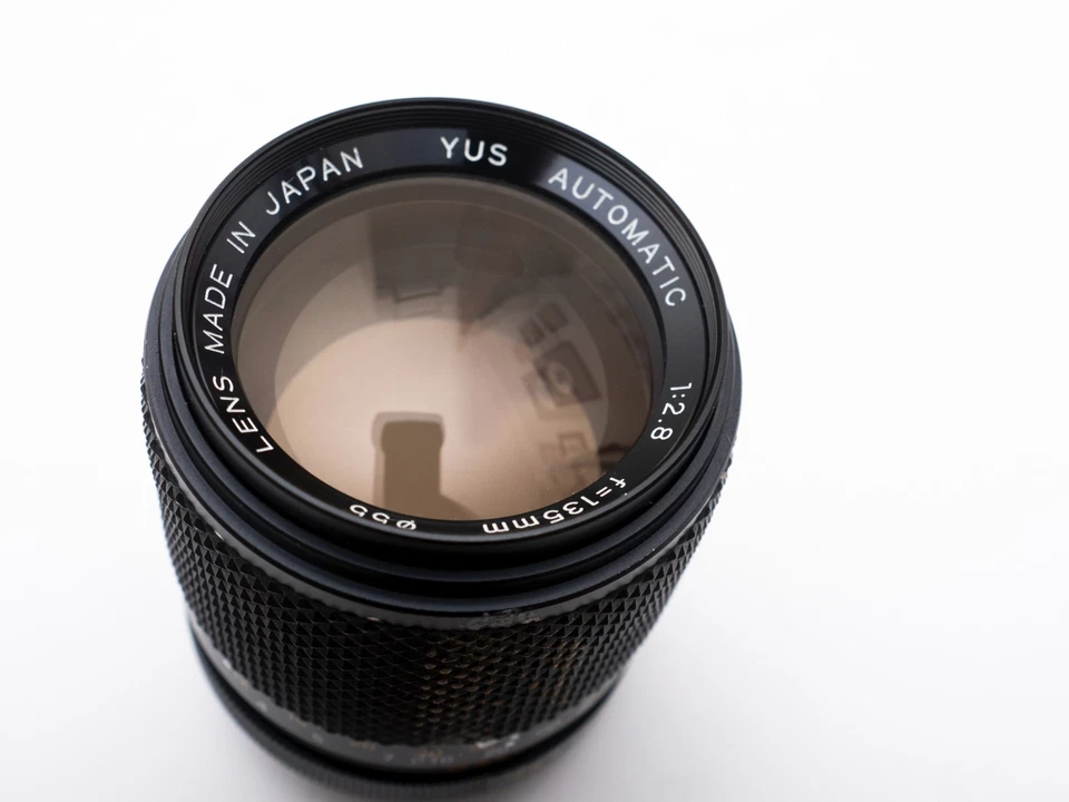 Yashica YUS Automatic 135mm f/2.8 telephoto prime lens C/Y mount Digi Adaptable - Image 2 of 4