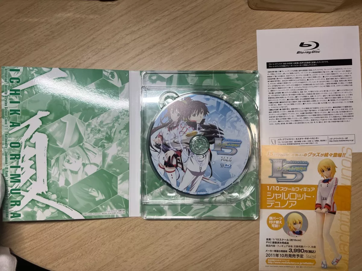 Infinite Stratos Blu-ray