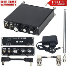 For Yaesu FT-818ND 817ND CQHAM TB-BOX Antenna Tuner Mobile Power Supply Module