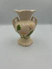 Hull Magnolia Gloss Pink Vase # H-4-6 1/2"