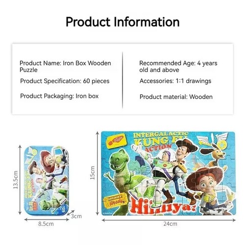 Child Brain Training Toy Table Game Cartoon Marvel Frozen Cars Jigsaw Puzzles - Picture 16 of 40
