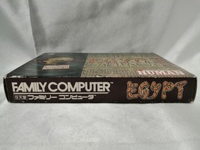 Human Egypt Famicom Game Puzzle Vintage Deadstock Silent Goddess Sealed