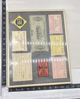 Vintage Railroad Memorabilia Lot Framed Passes Ticket Patches 8 Pieces — photo 8