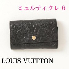 LOUIS VUITTON Multicl s 6 Black