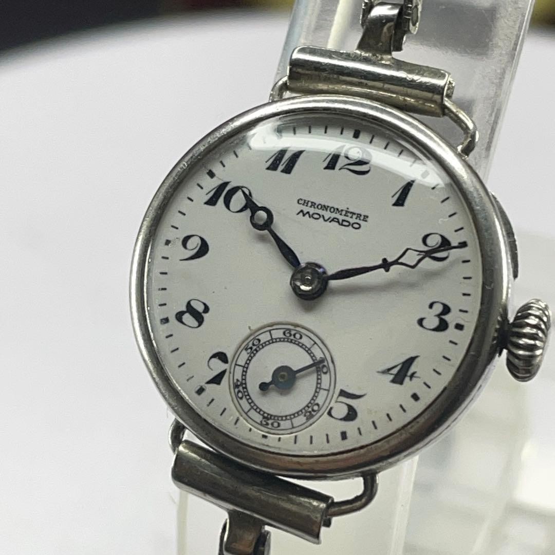 Hand-wound made MOVADO case second Small Wristwatch hand Platinum Swiss 20mm - vintagewatches.pk