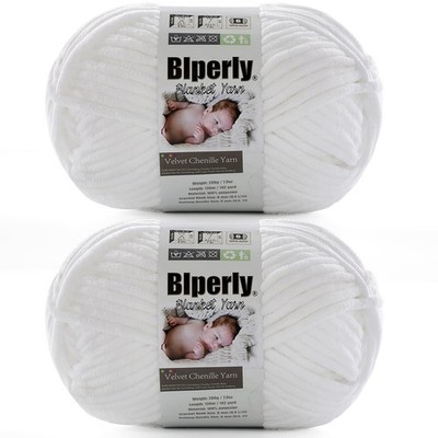6 Super Bulky Chenille Yarn for Crocheting, White Chunky 2 Skeins, pure white