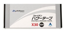 Phiten Titanium Power Tape X30 Patches   500pcs, Aqua-Titanium, Sports Recovery