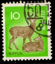 Japan 1069: 10y Sika Deer, used ~(MF305)