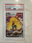 Pokemon SWSH FA/Pikachu VMAX 2022 Lost Origin #TG17, PSA 9