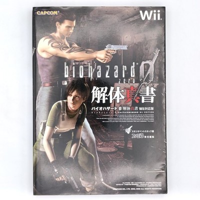 Biohazard 0 / Resident Evil Zero Kaitai Shinsho Wii Edition Guide Book Nintendo