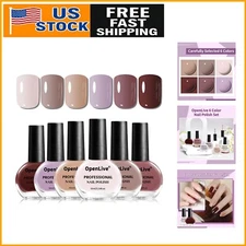 Salon-Quality 10ml Nude Pink Nail Polish Set - Fast Dry & Long-Lasting Shine