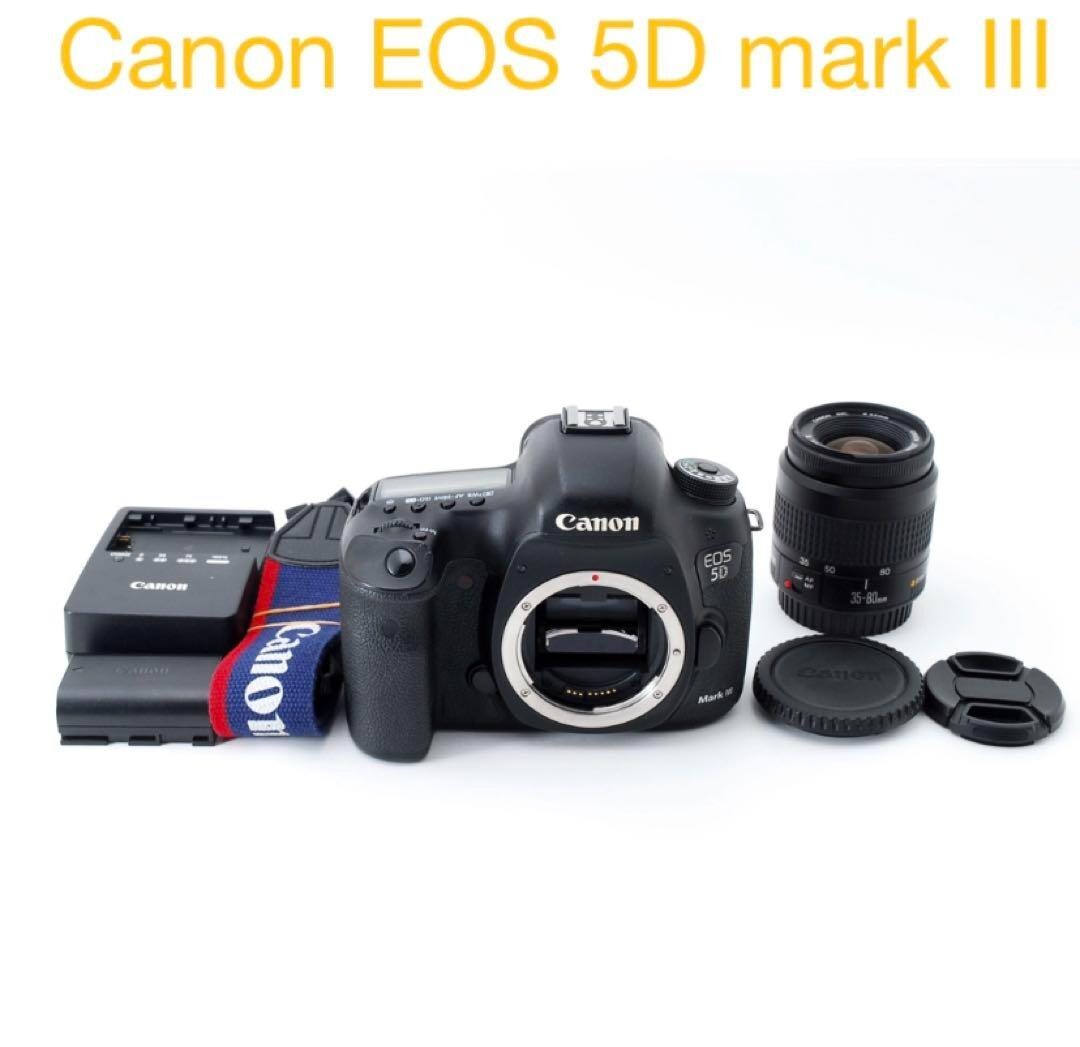 Canon EOS 5D Mark III 22.3MP Digital SLR Camera w/EF 35-80mm