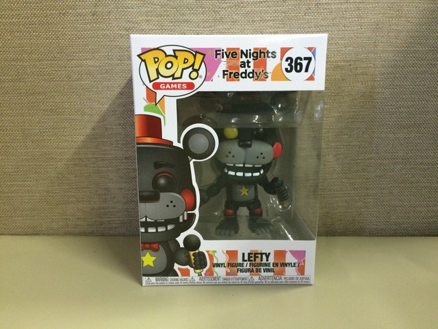 funko pop fnaf nightmare