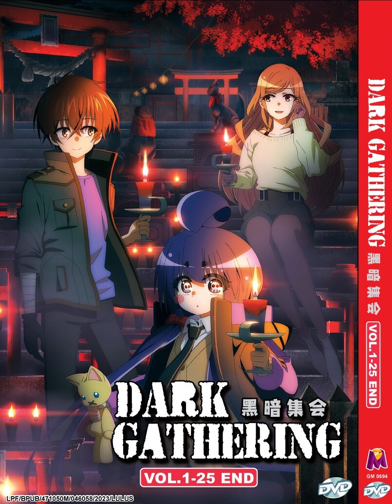 DVD ANIME DARK GATHERING VOL.1-25 END ENGLISH SUBS REGION ALL +