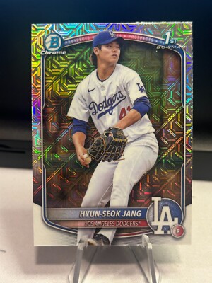 2025 Bowman - Chrome Variations Singles | eBay