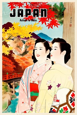 1950s “Japan - Autumn in Nikko” Vintage Style Japanese Travel