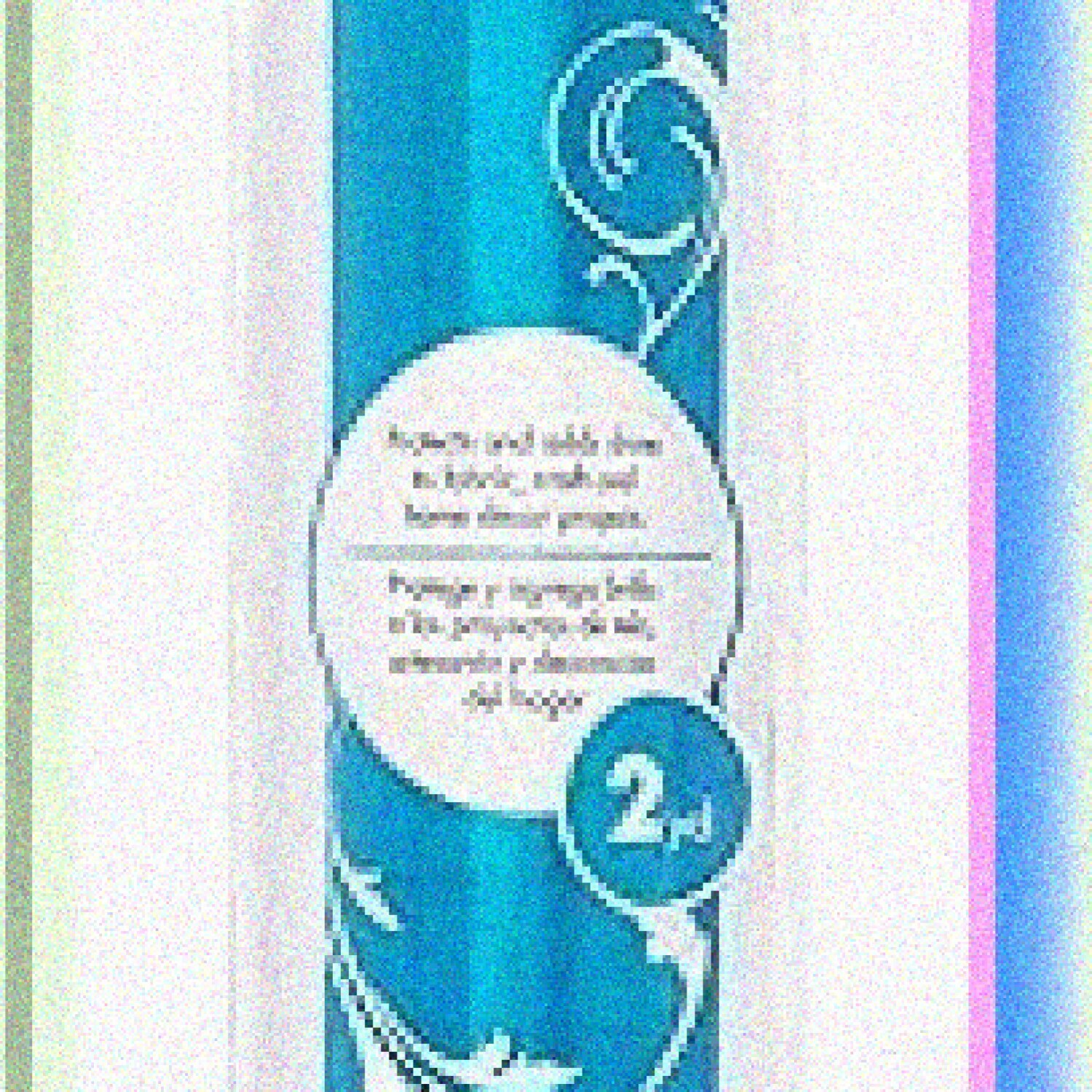 GlossyCraft Iron-On Vinyl Roll, 17" x 2 Yards