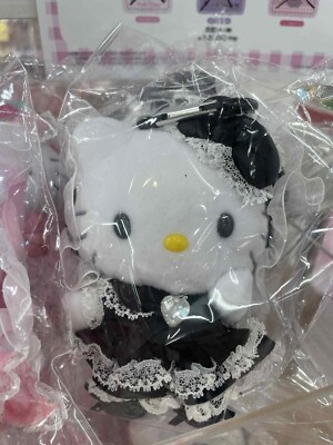 HELLO KITTY SANRIO lovely frill collection plush doll Keychain