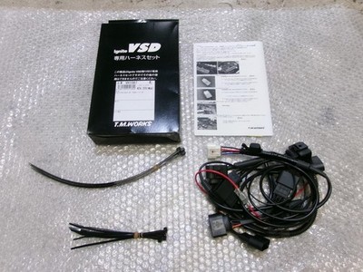 Audi TT RS TM WORKS ignite VSD dedicated harness for 5-cylinder engi / 4KT2-1821