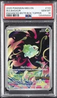 2025 POKEMON MEG EN-MEGA EVOLUTION ENHANCED BOOSTER BOX TOPPER BULBASAUR PSA 10